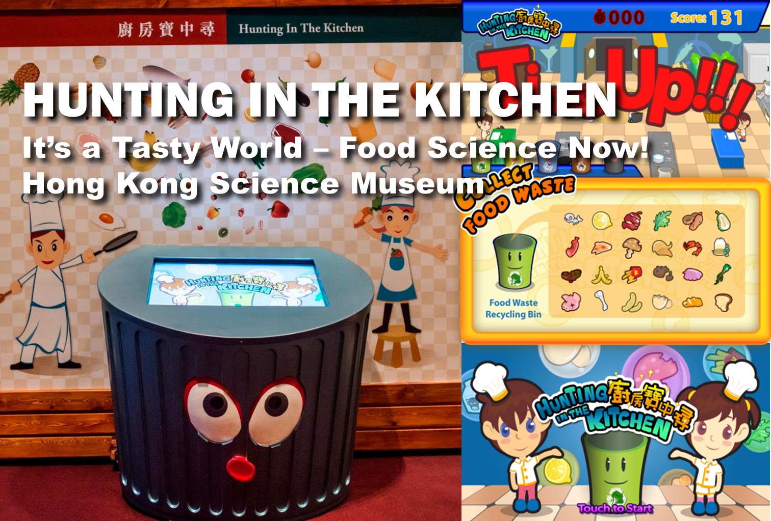 Food Science: HUNTING IN THE KITCHEN – VERSION 2 - SenMedia Limited